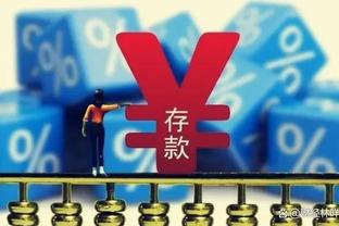 开云棋牌游戏官网截图0